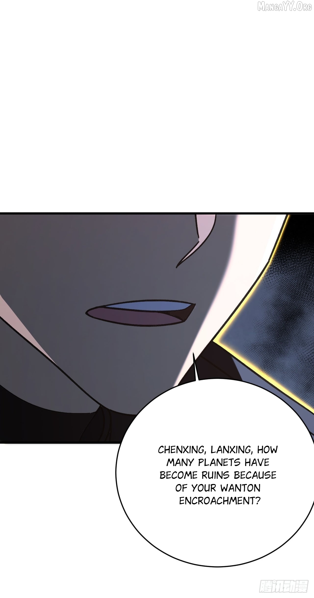 National NPC: I can kill Players Chapter 70 - page 6
